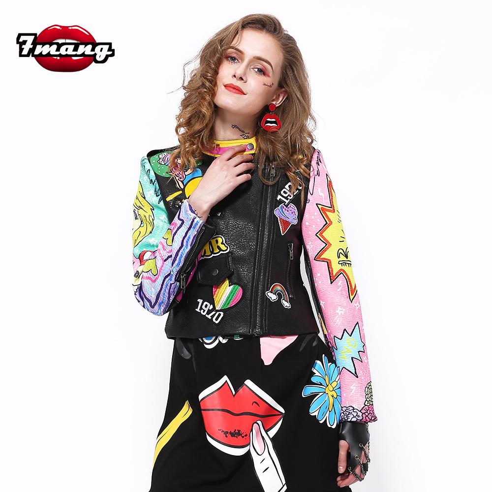 Cute Cartoon Graffiti Printing Street Short Leather Jacket
