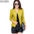 Short Slim Motorcycle Leather Jacket