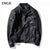 New Arrival Leather & Suede Jackets Men's